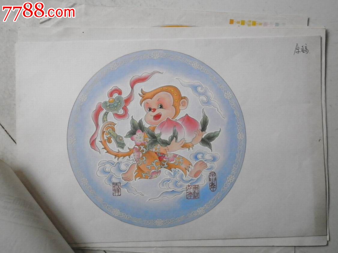 陶瓷贴花纸--猴子献桃和设计原稿