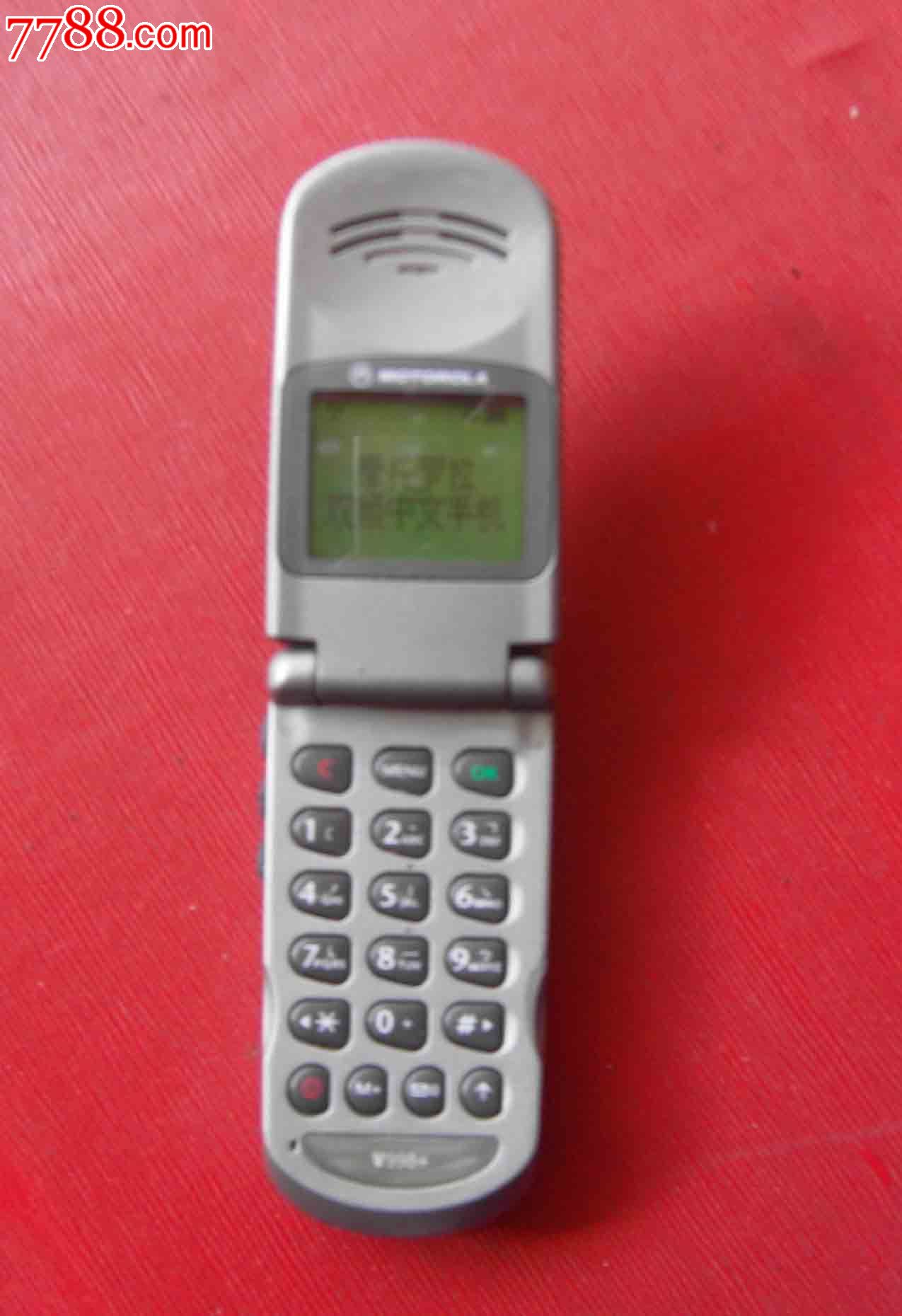 v998 -se23088299-其他手机-零售-7788收藏__中国收藏热线