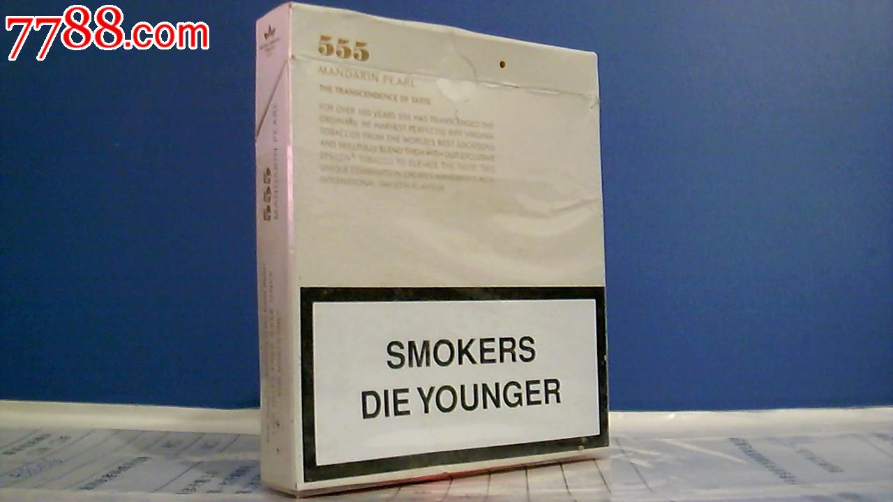 555香烟英国原装代购图片