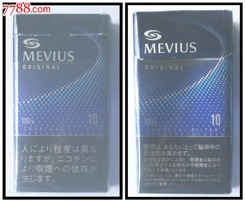 【3d标】mevius·10·oneoriginal·100s