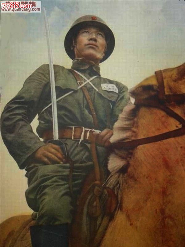 东方战场第6集骑兵图片