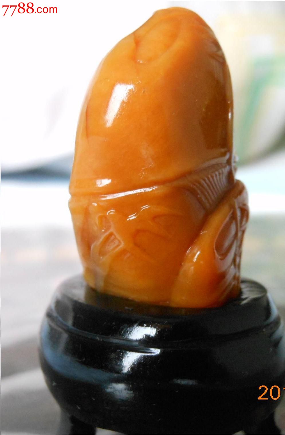 7克特惠让有权威证-价格:3158元-se23163633-寿山石-零售-7788收藏