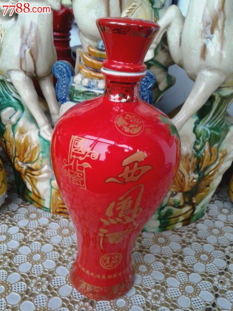 艺术酒瓶收藏--陕西西凤酒牡丹国花红瓷1斤酒瓶(全品陶瓷)