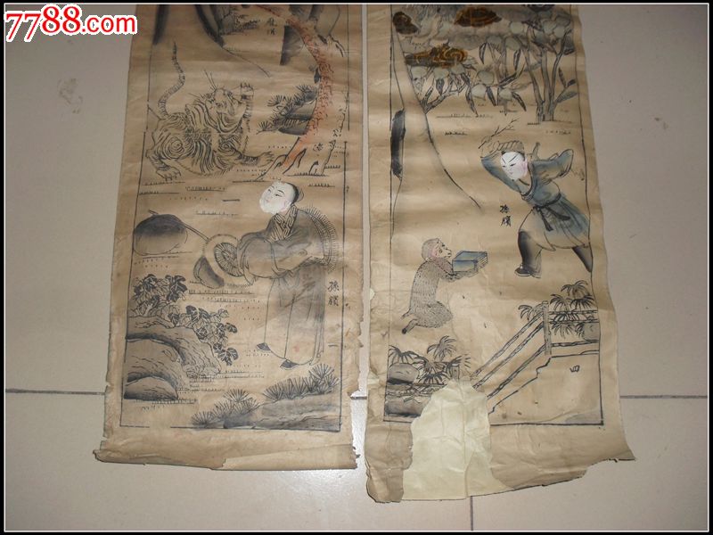 《鬼谷子下山》存2条-se23300141-人物国画原作-零售-7788收藏