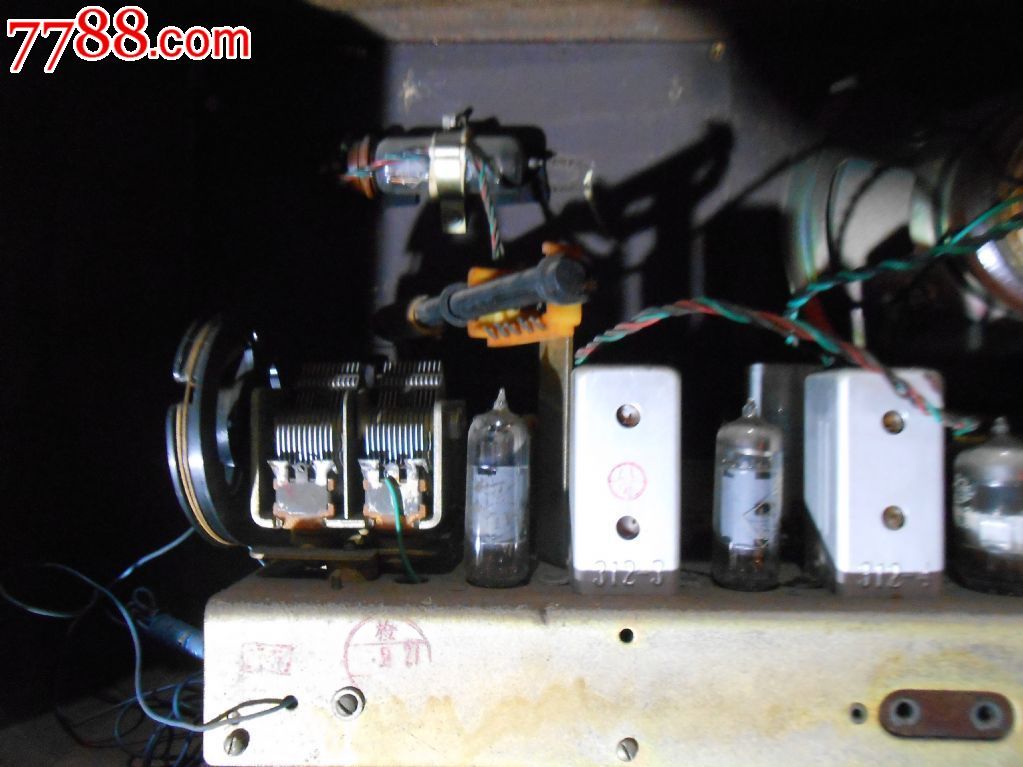红灯牌711--3电子管收音机