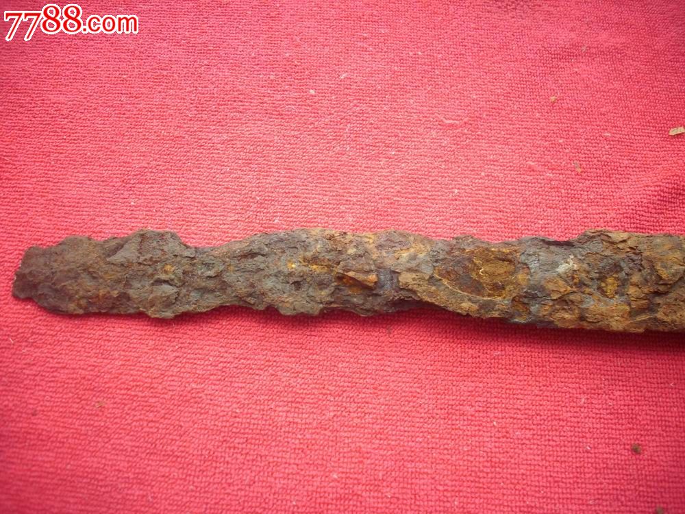 出土战国[铁剑]1把,带青铜剑挡.保真包老.长37厘米