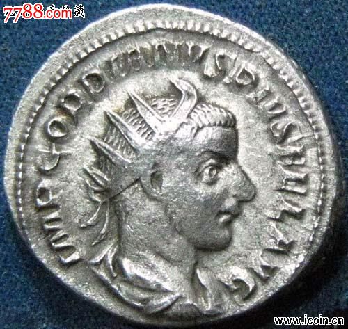古罗马戈尔迪安三世2第纳尔银币
