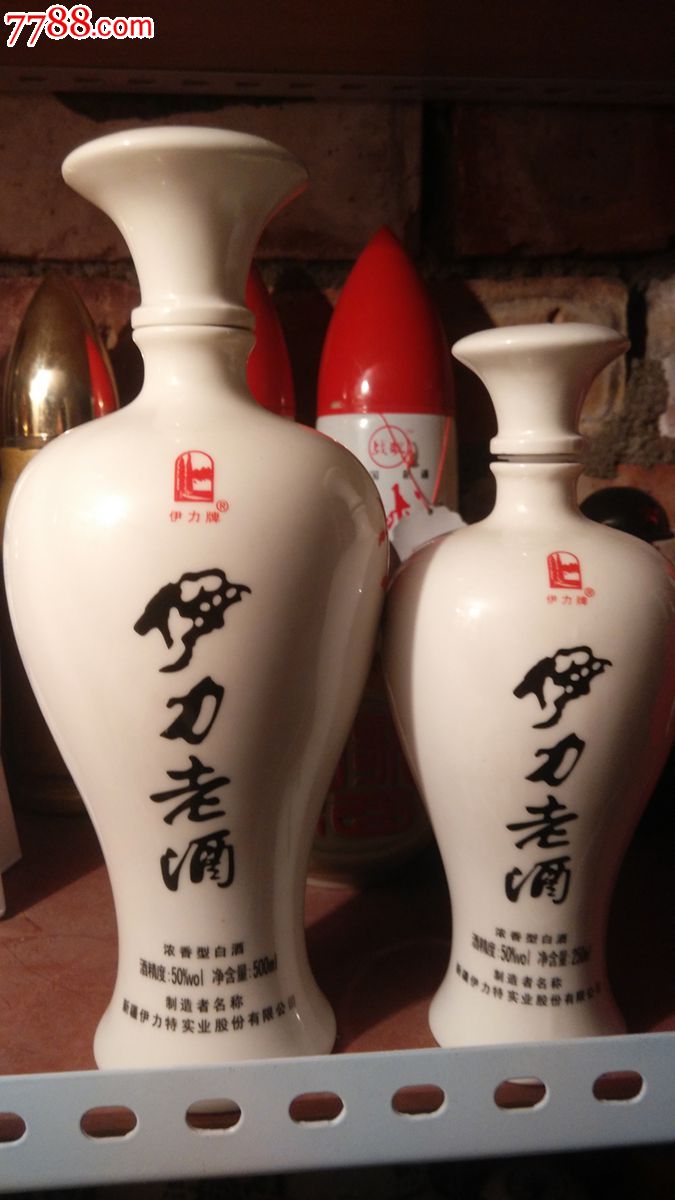 伊力老酒花卉精美对瓶