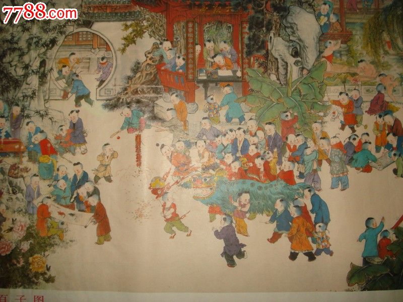 百子图-se23414088-年画/宣传画-零售-7788收藏__中国收藏热线