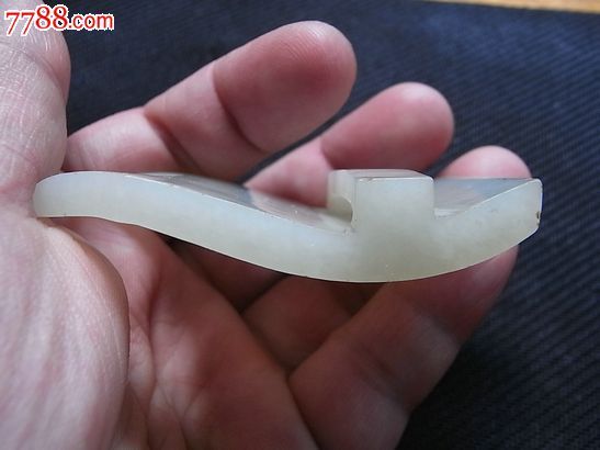 【一眼开门】明代和田青白玉大玉带扣