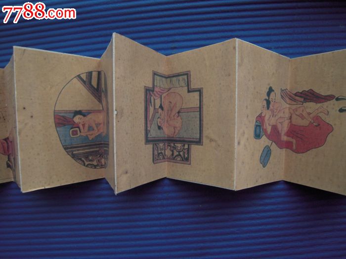 红木封面中国古代性文化图卷