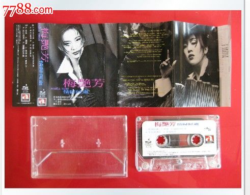 1994年近全新原装正版磁带梅艳芳情归何处浙江音像出版社