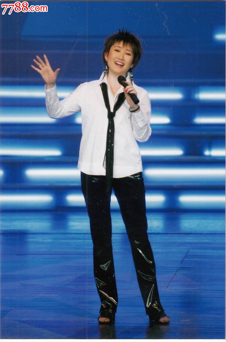 【为了山里的孩子捐资助学大型文艺晚会】著名歌手·成方圆