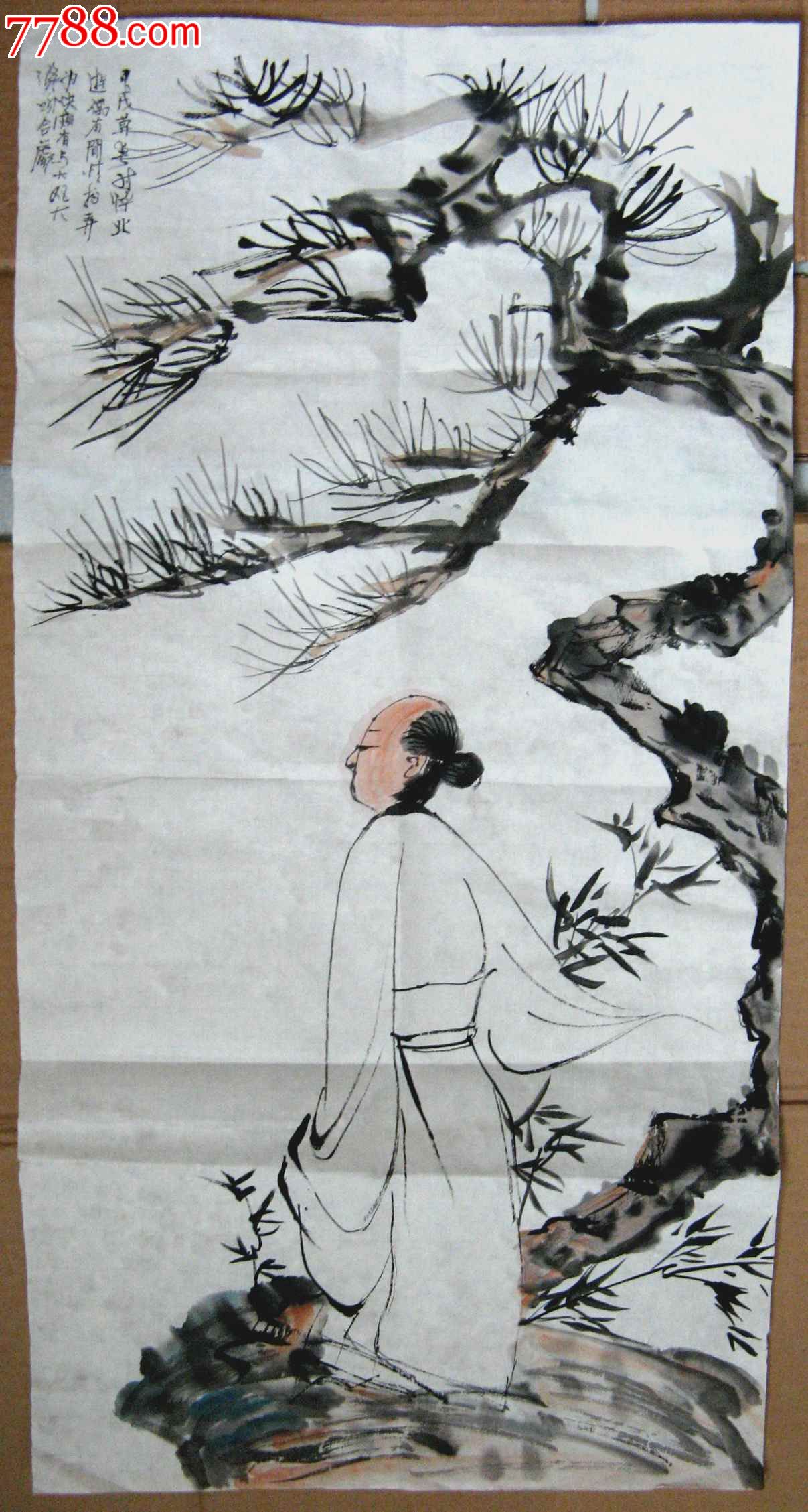 二尺条幅无款摹古人物画:听松图