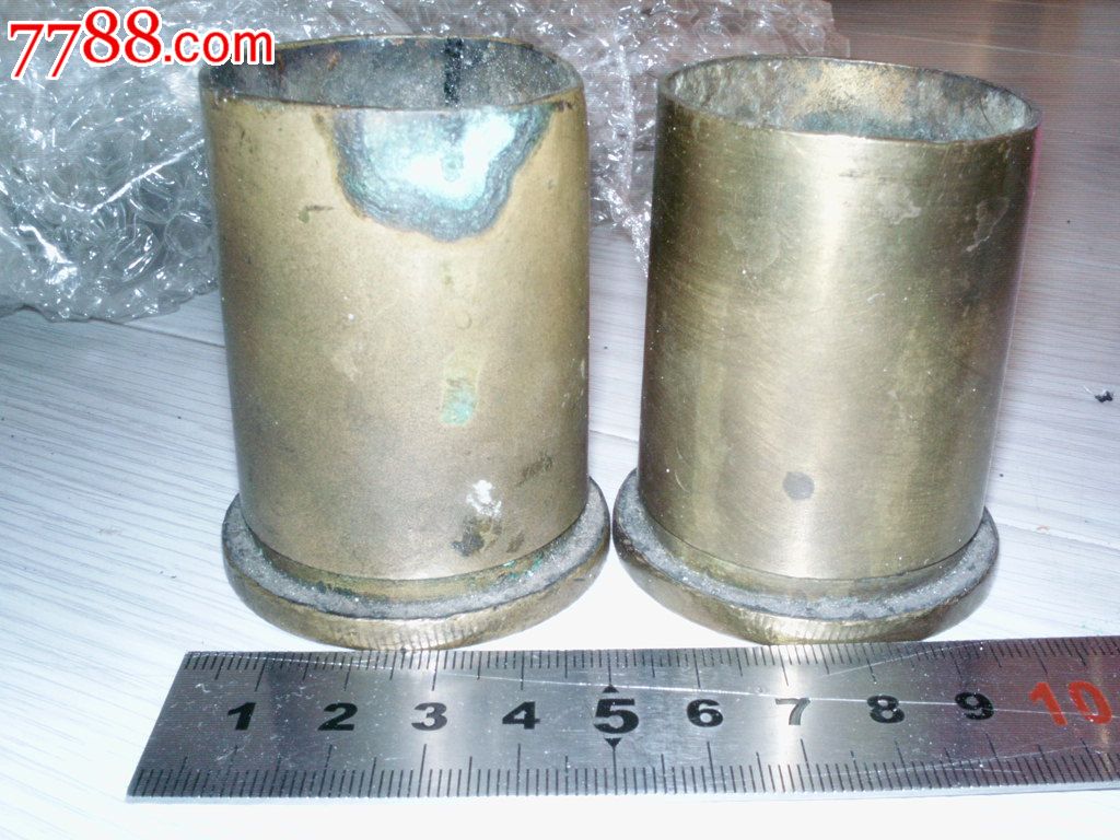 2个老的铜弹壳--做的烟灰缸