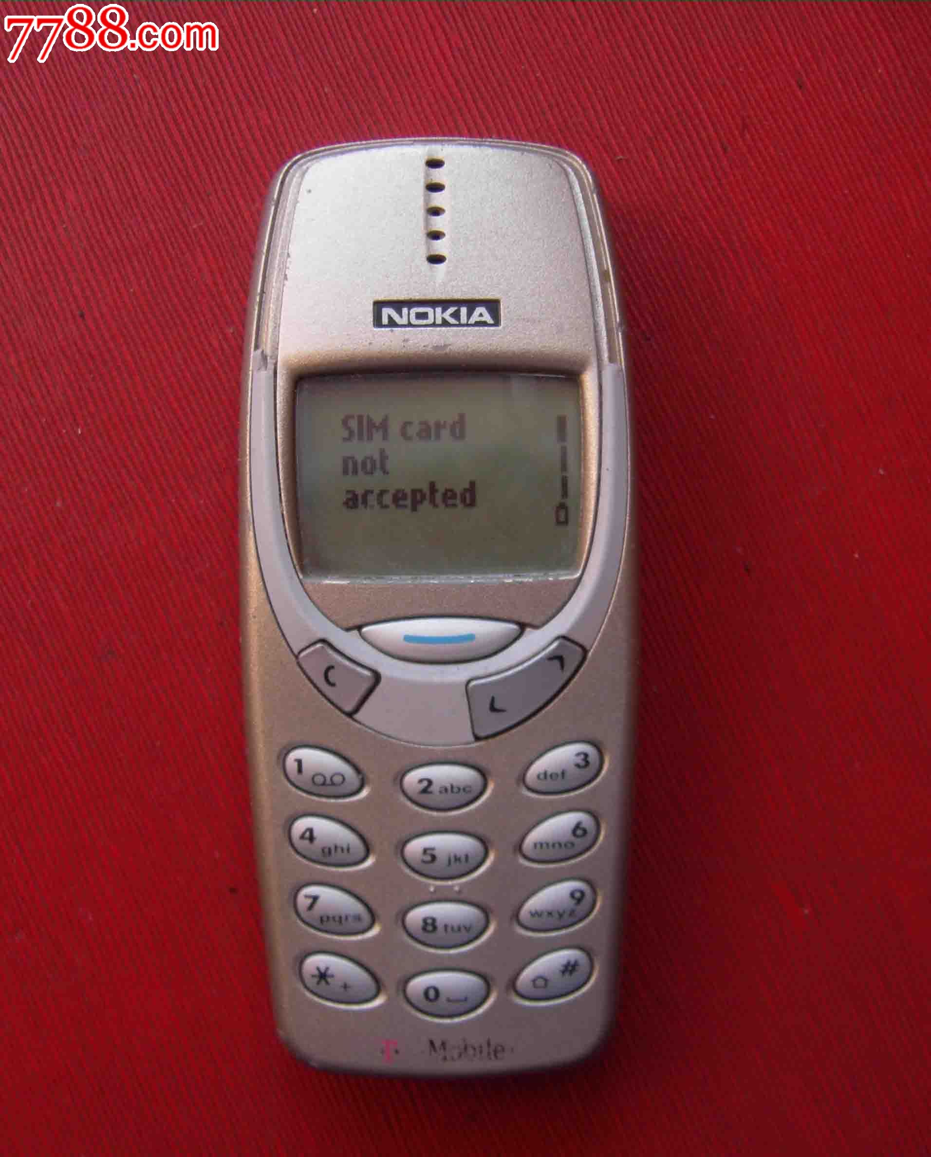 3310_第1张_7788收藏__中国收藏热线