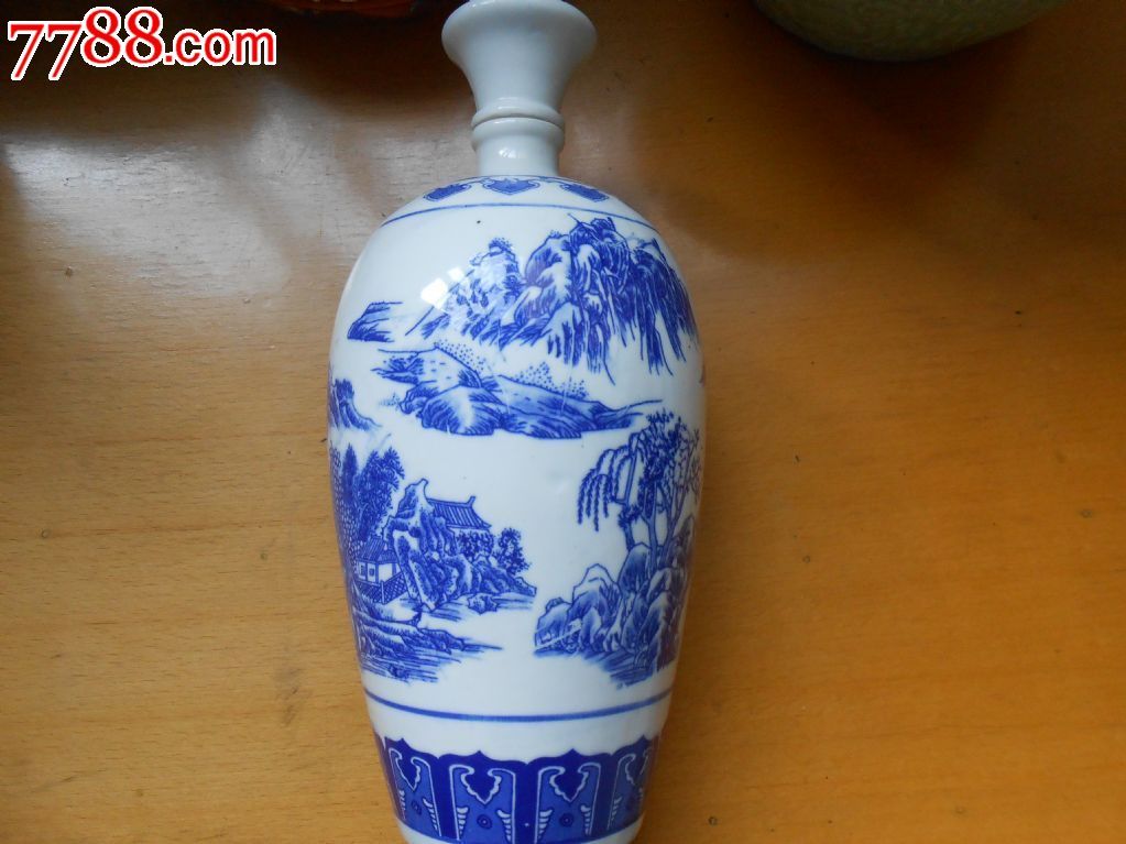 漂亮的山水风景瓷酒瓶(2斤装)