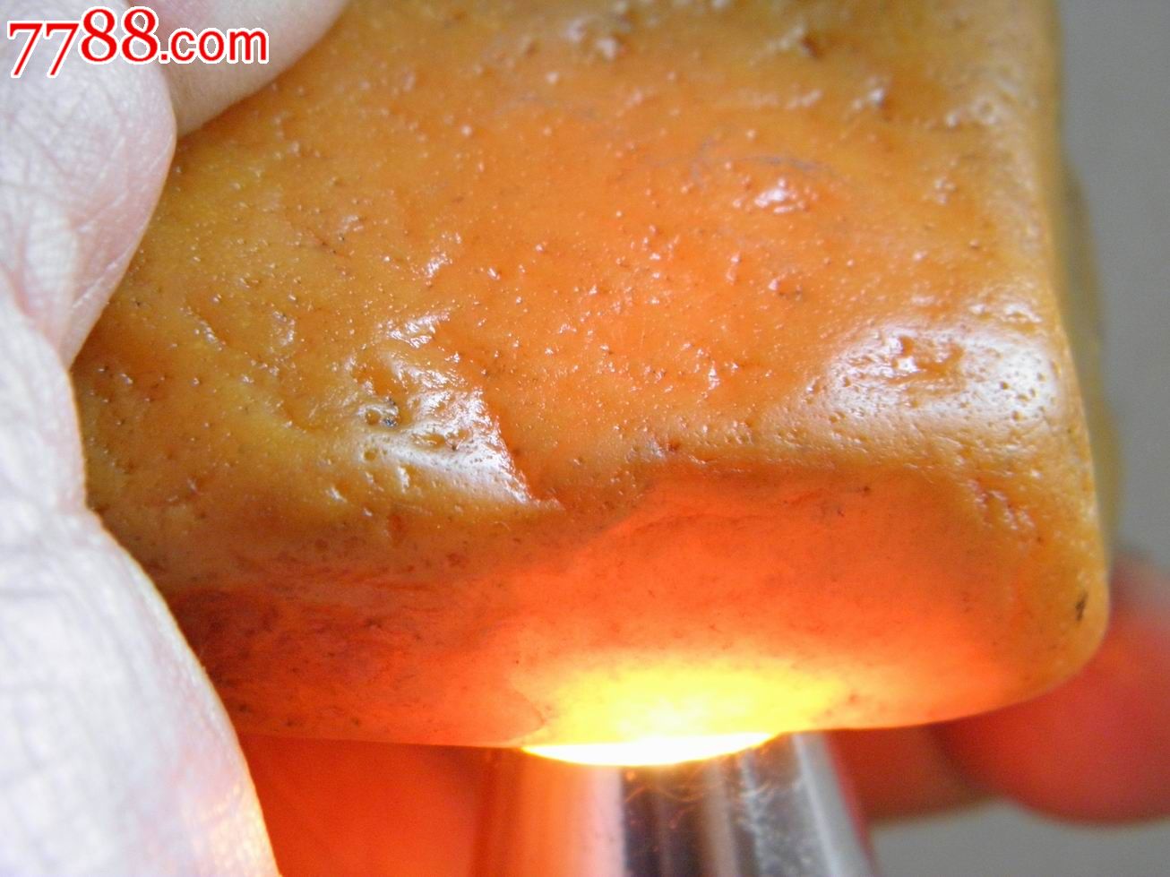 270克黄龙玉原石