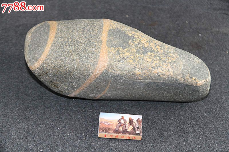 南水北调水源地汉江原生态水磨石奇石摆件