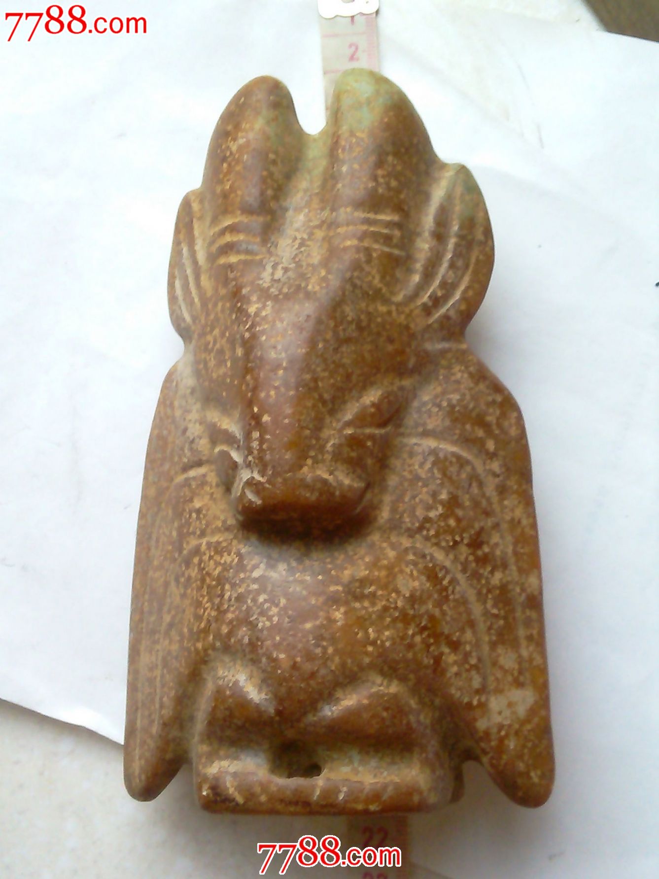 红山文化——祭祀吉兽(1.2kg)