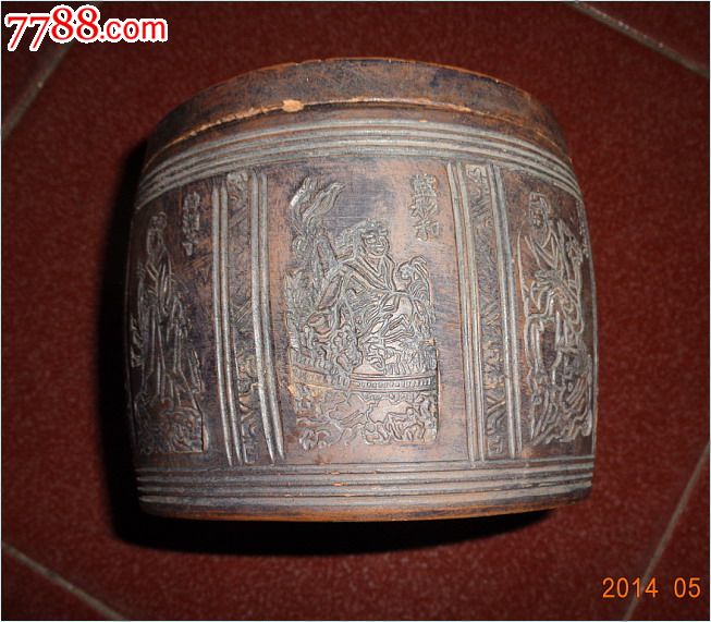 大清咸丰三年蛐蛐罐(八仙图案,沈黎明精制)