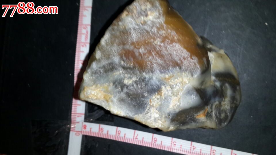 台山玉冰冻乌鸦皮