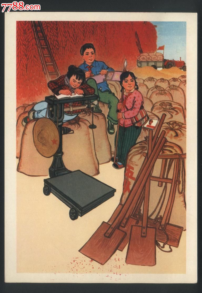 公社丰收画不完,文革宣传画文革绘画作品
