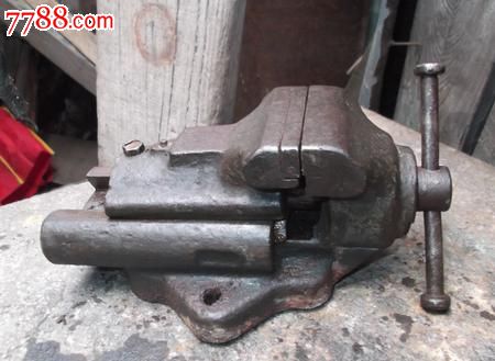 老式铁质【小台钳】