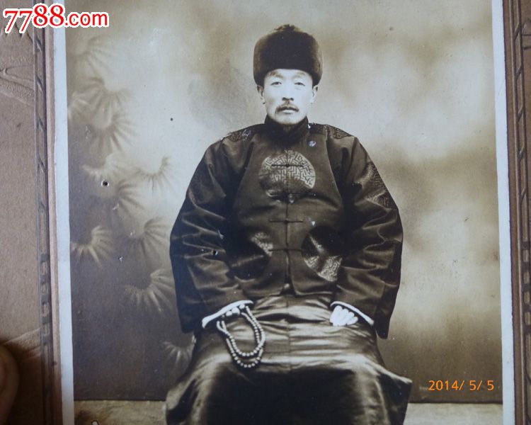 原版老照片民国富人老照相