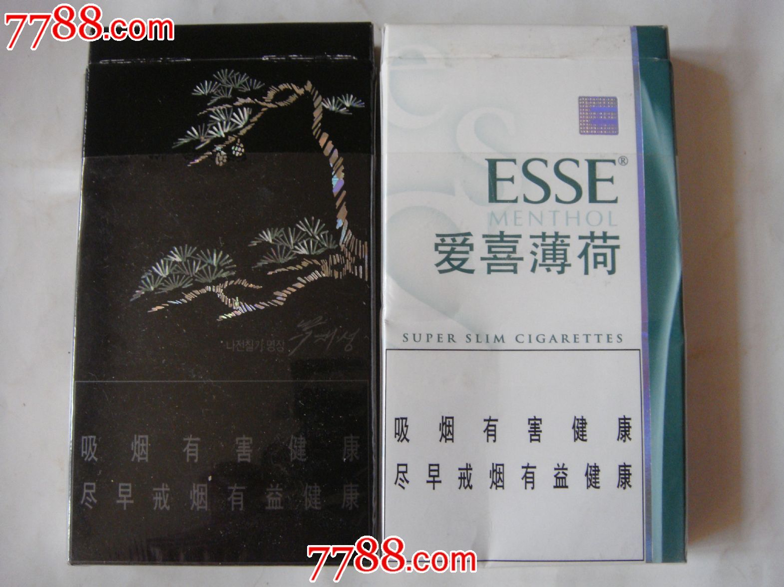 韩国产,由中烟总公司专卖,【中文字喜爱薄荷～3d细支标(两款)】同售