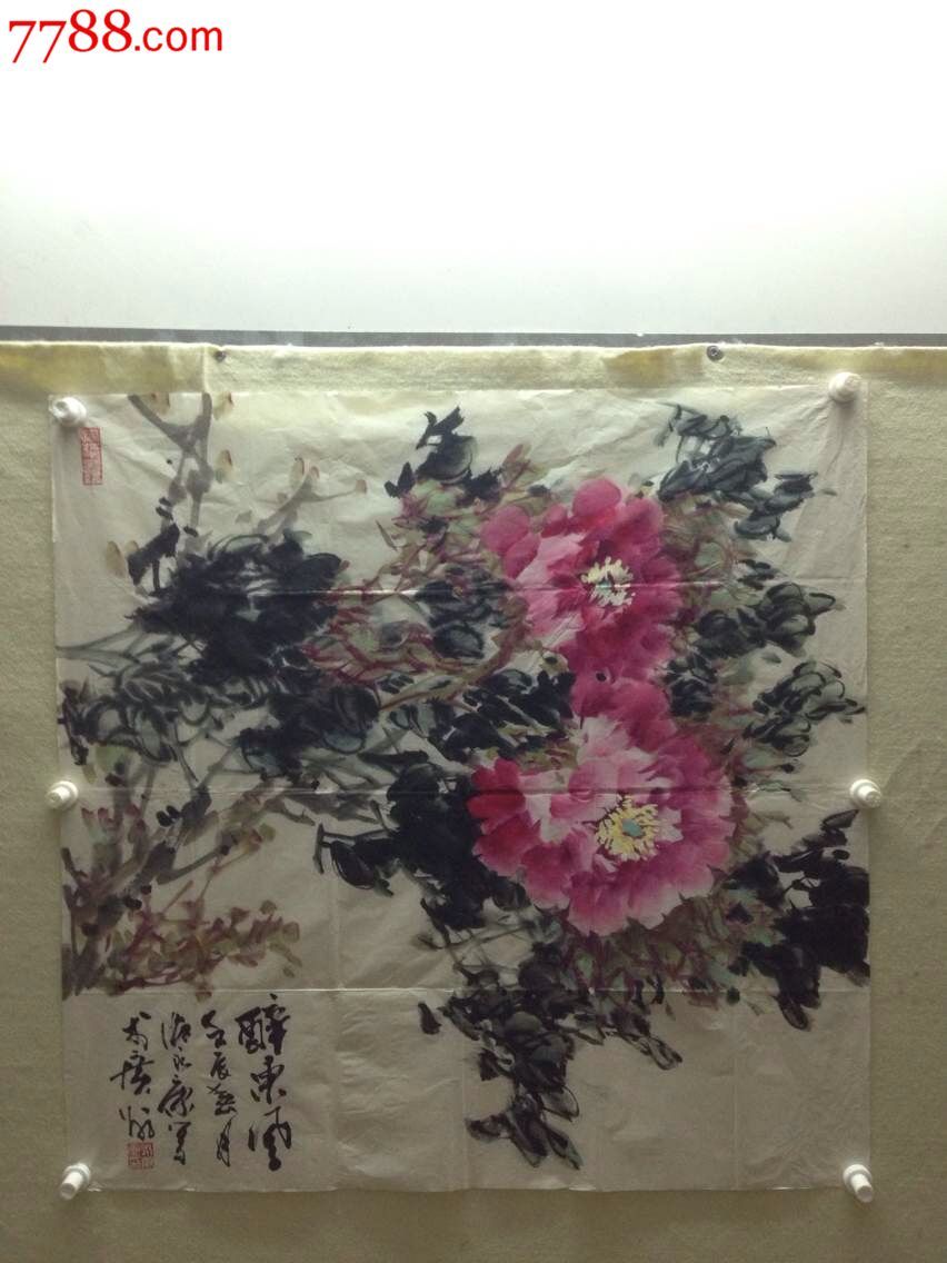 陈永康"牡丹"