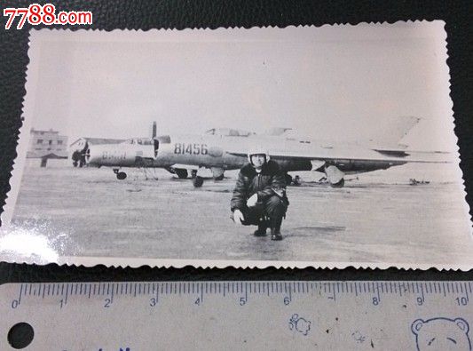 海航歼击机战斗机飞行员老照片,歼6战斗机