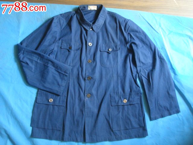 蓝色涤卡中山装