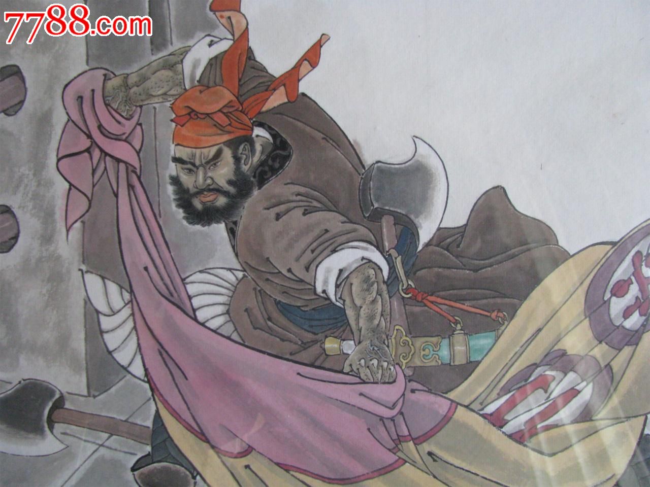 《黑旋风李逵》(下)连环画封面原稿,名家赵明钧,国画工笔画,水浒-人物