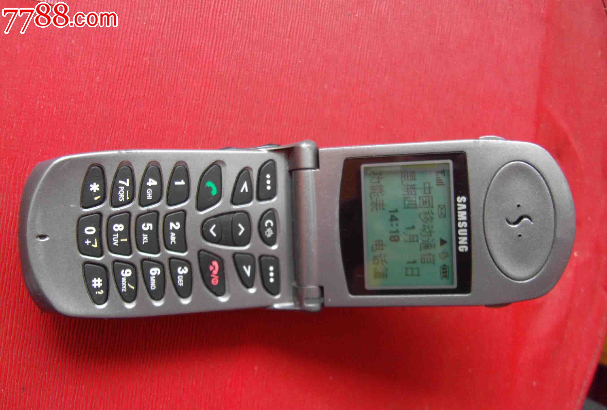 老三星-se23811077-其他手机-零售-7788收藏__收藏热线