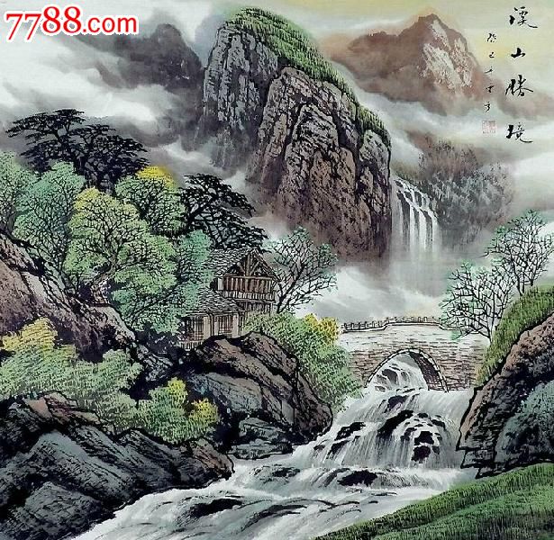 山东美协会员刘云方纯手绘六尺斗方山水画-溪山胜境d04