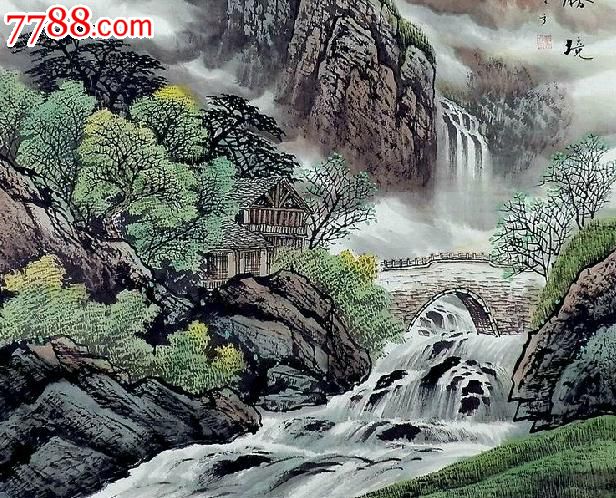 六尺斗方山水画-溪山胜境d04-se23811675-山水国画原作-零售-7788收藏