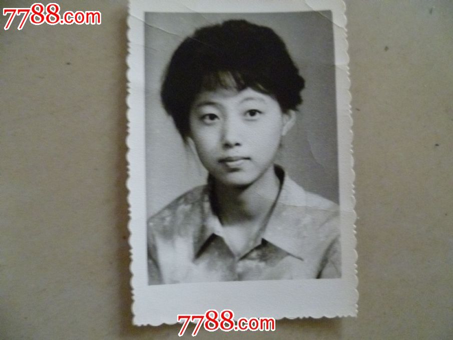 简介:老照片 备注:    点评( 0次)    打假举报 ( 0 次)    店名:红