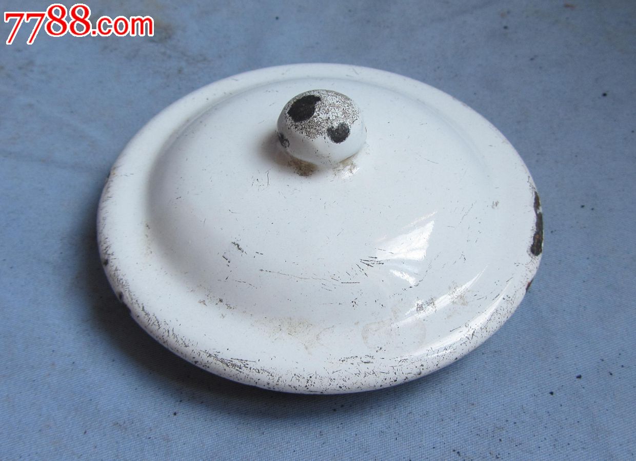 白色搪瓷杯盖,有残