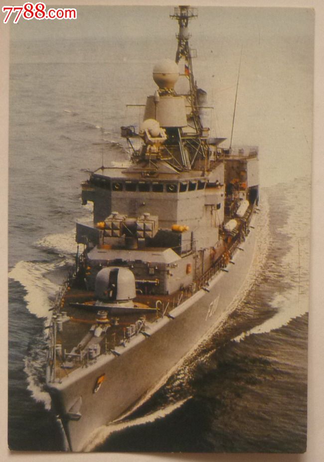 联邦德国"科隆"号护卫舰