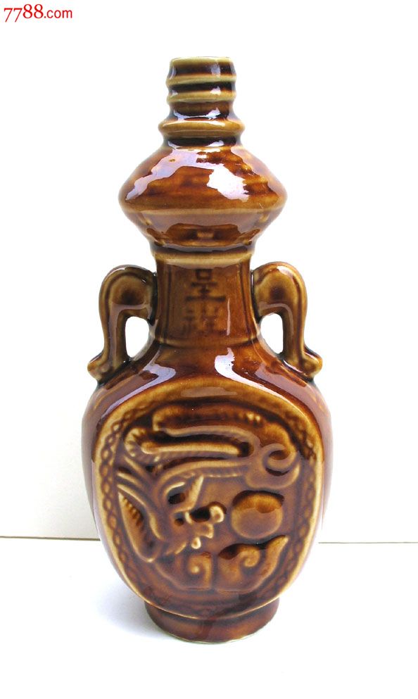 褐釉龙凤呈祥陶瓷酒瓶