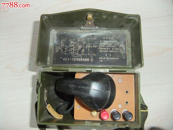 军用手摇电话机怎么接线(军用手摇电话机怎么接线的)