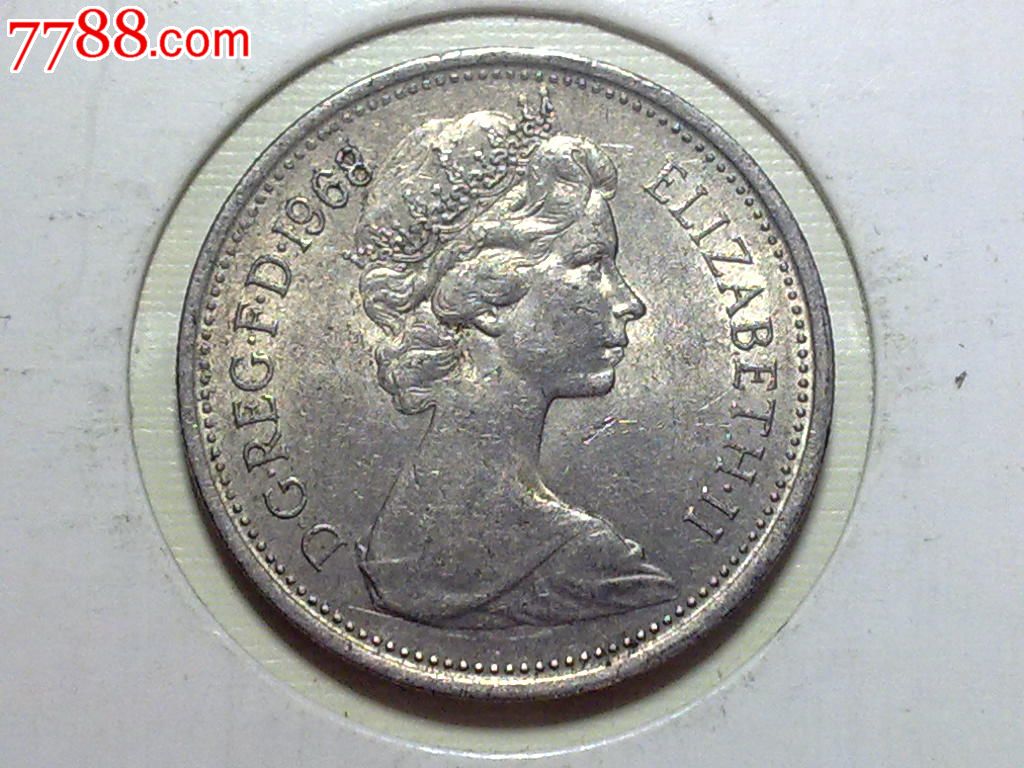 英国1968年5便士铜镍币