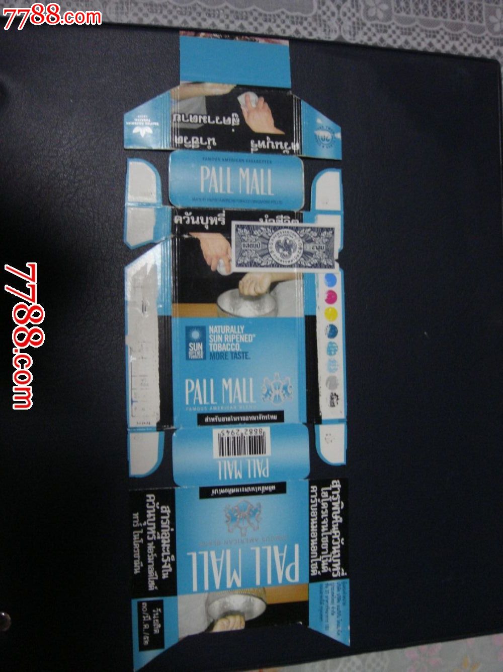 英美烟草东南亚版长虹pallmall3d税票标