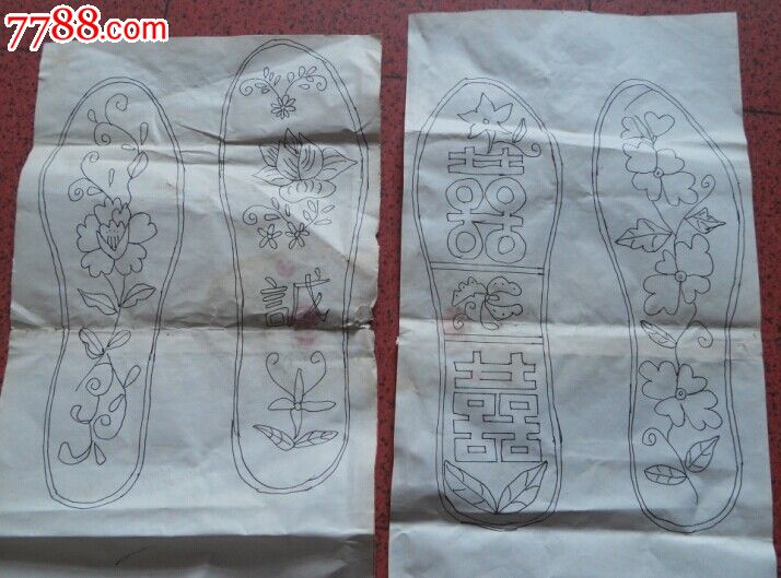 早期手描鞋垫图