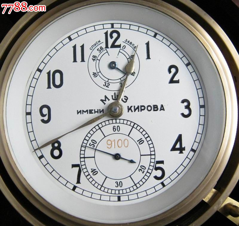 前苏联俄罗斯潜艇海军航海船钟天文钟芝麻链-se23928083-船钟/专用钟