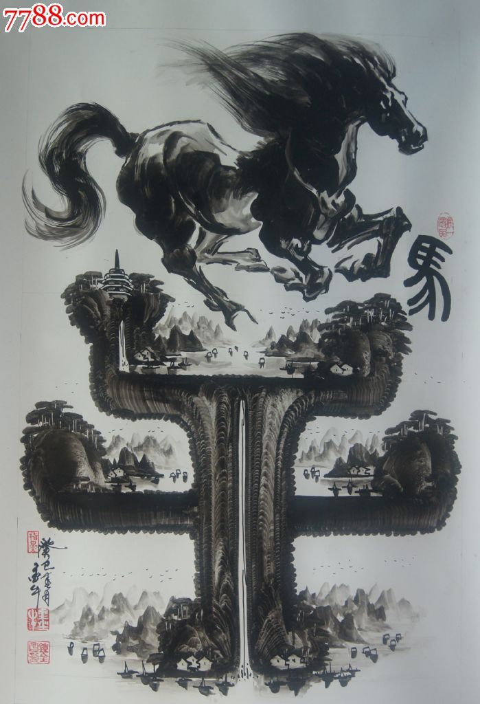 指掌画名家钟全昌(墨牛)先生原创作品之三《十二生肖像艺术字》