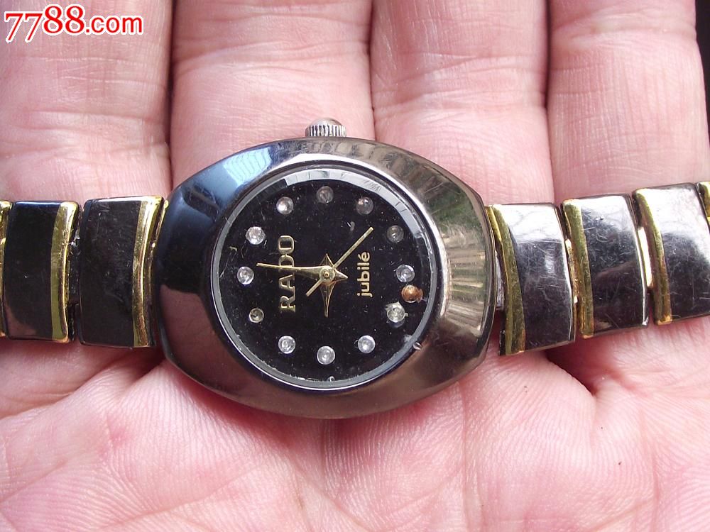 钨钢雷达石英女表