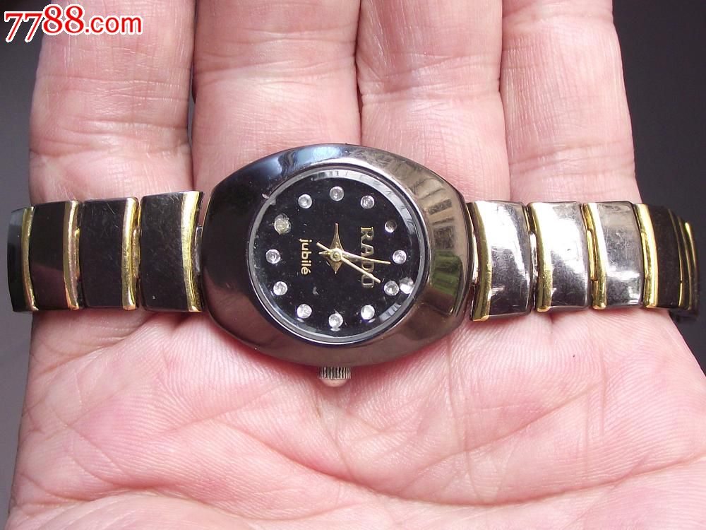 钨钢雷达石英女表