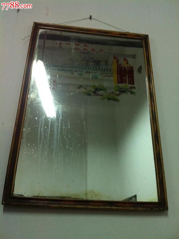 文革玻璃画镜子
